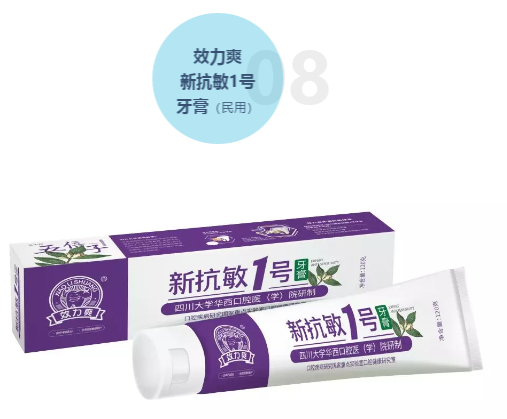 1605744713839593.png image.png