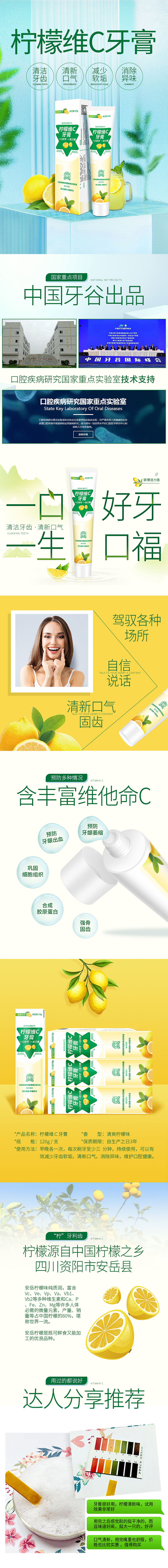 1626318803809987.jpg 1.jpg