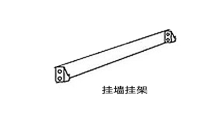 須知！家用墻掛式衣物烘干機的掛墻安裝步驟