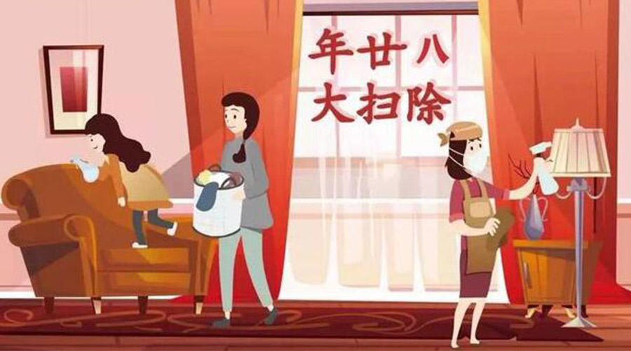 年二十八搞清潔！家用衣物烘干機助力輕松大掃除