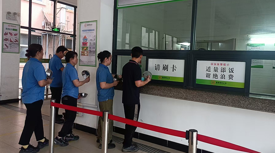 金環電器 金環電器