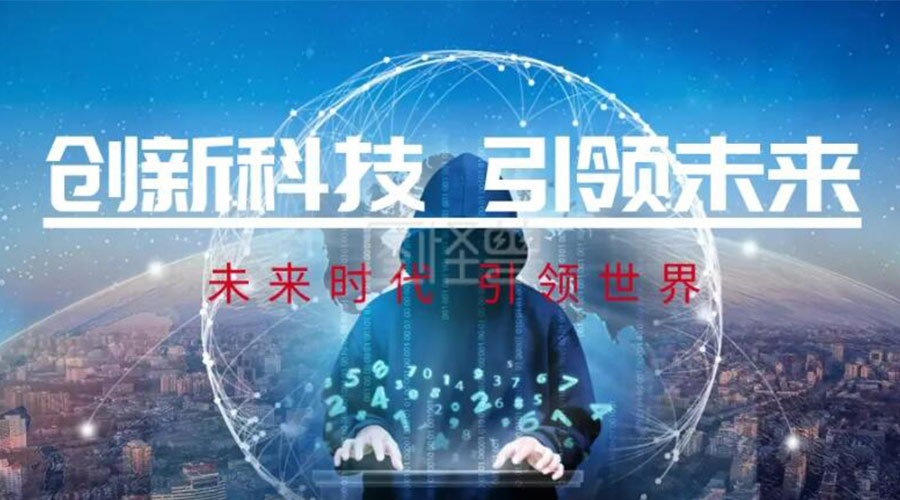 創新科技  引領未來！金環電器推出創新性衣物烘干機