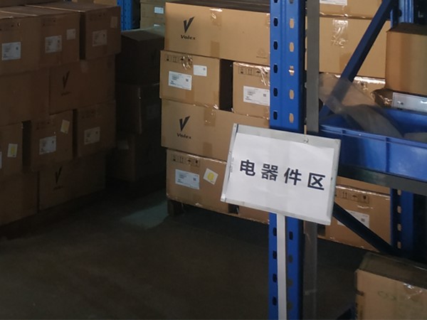 滾筒干衣機